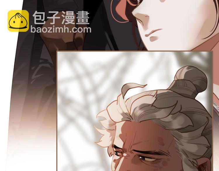 第37话  最后的底牌(1/3)-第83话