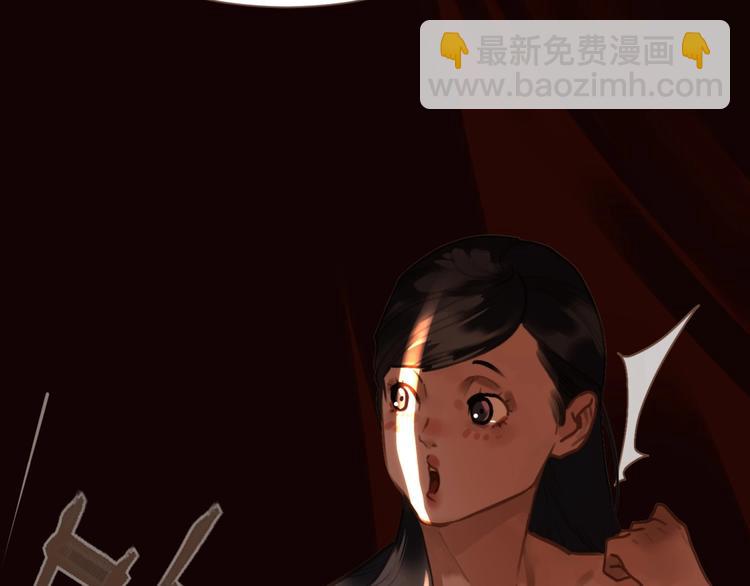 第37话  最后的底牌(1/3)-第83话