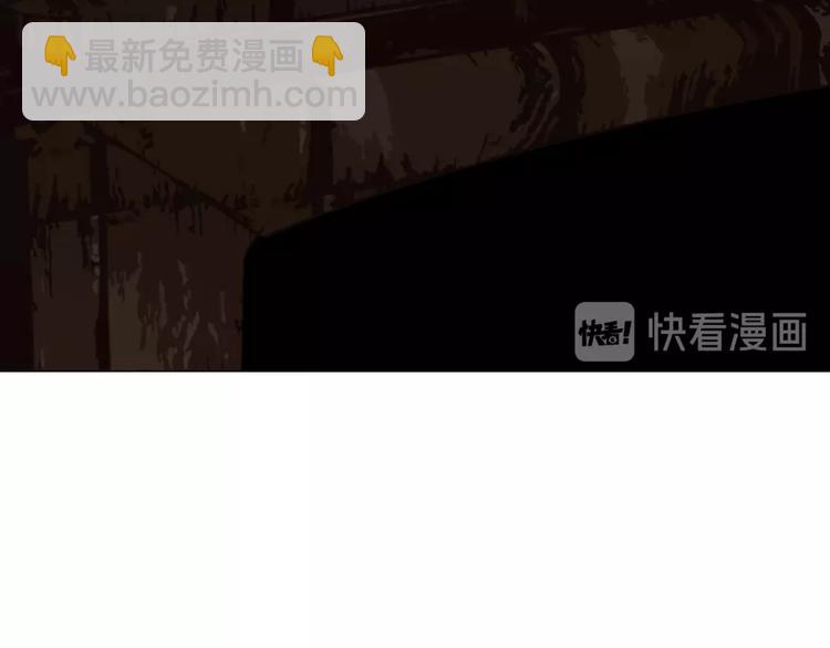 第37话  最后的底牌(1/3)-第83话