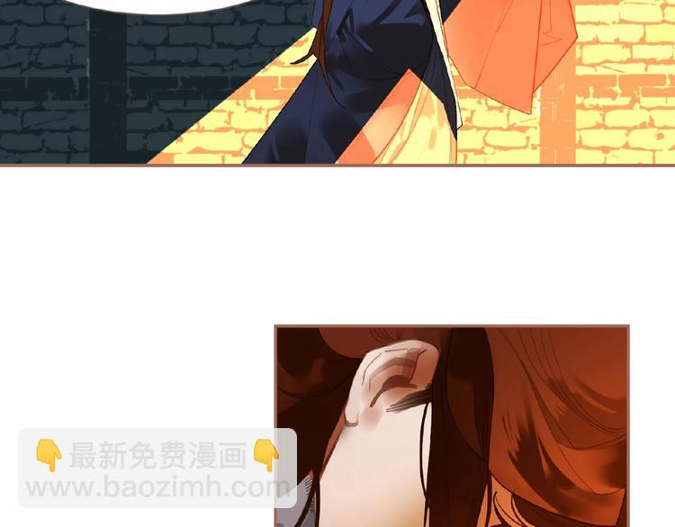 第39话 身世之谜(1/3)-第85话