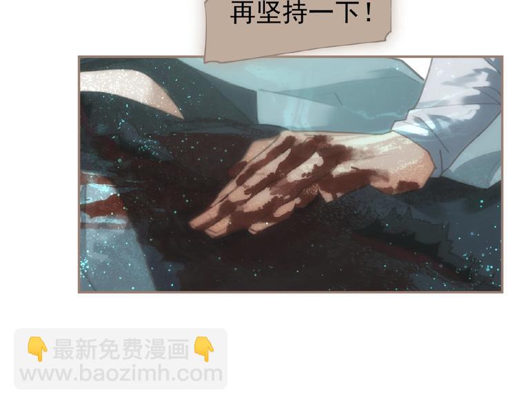 第41话 预言(1/2)-第87话