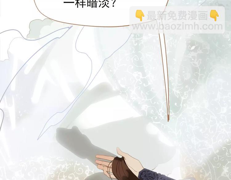 第9话 打破僵局(1/5)-第9话