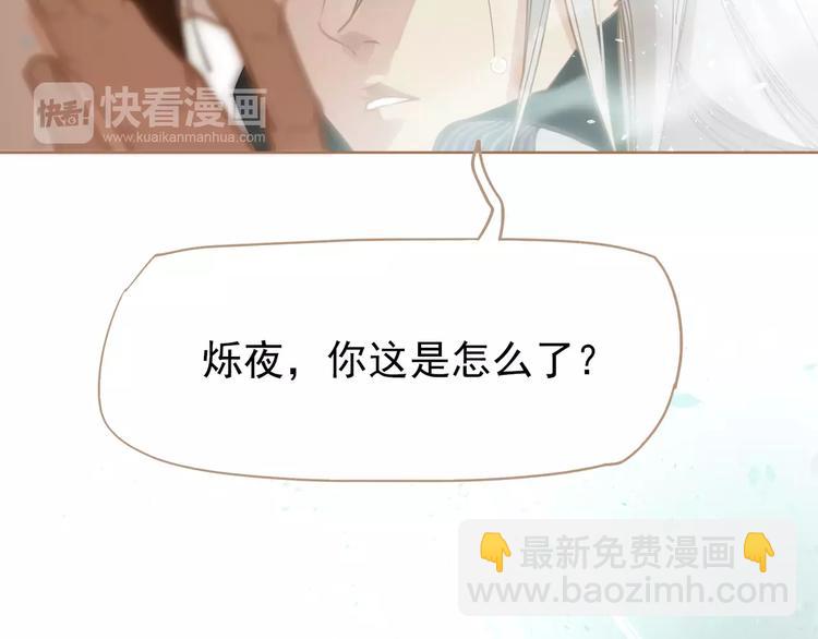 第9话 打破僵局(1/5)-第9话