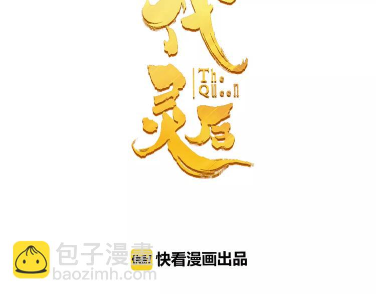 第9话 打破僵局(1/5)-第9话