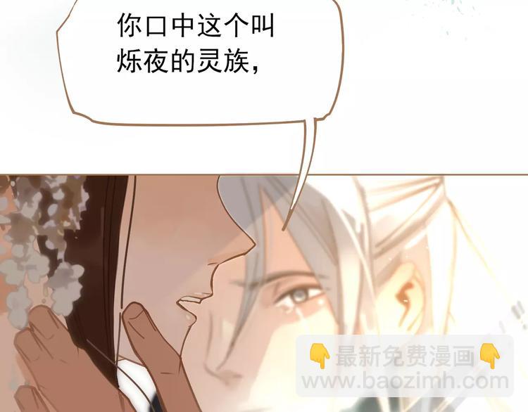 第9话 打破僵局(1/5)-第9话