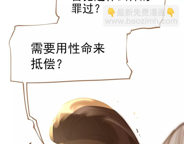 第9话 打破僵局(1/5)-第9话