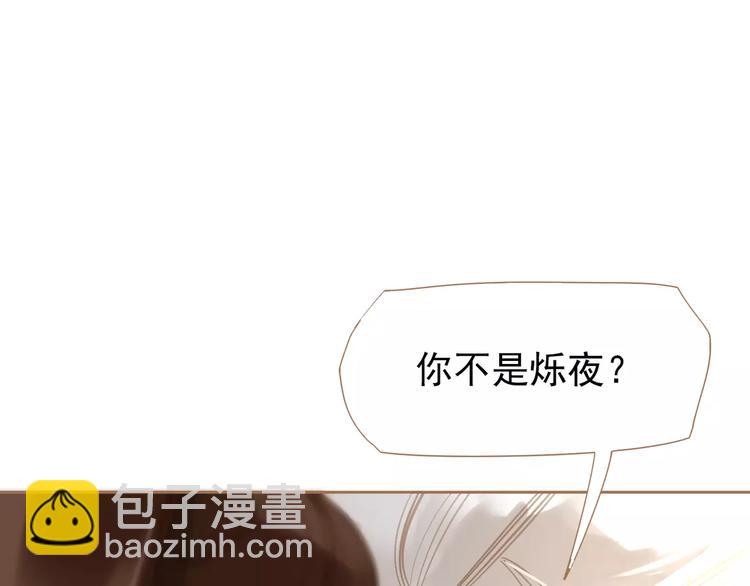 第9话 打破僵局(1/5)-第9话