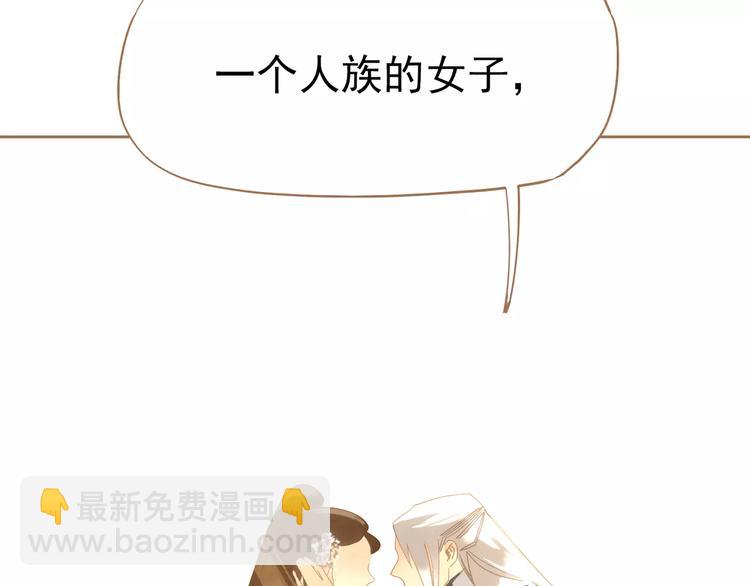 第9话 打破僵局(1/5)-第9话