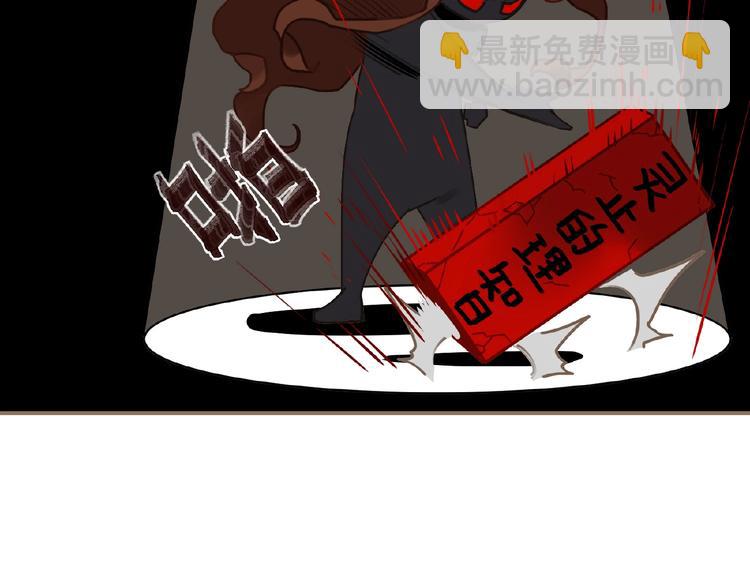 第43话 应许之约(1/2)-第89话