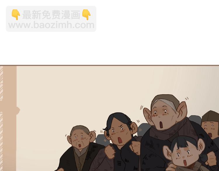 第43话 应许之约(1/2)-第89话