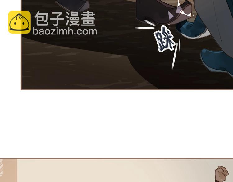 第43话 应许之约(1/2)-第89话