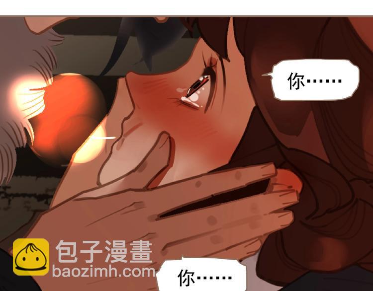 第43话 应许之约(1/2)-第89话