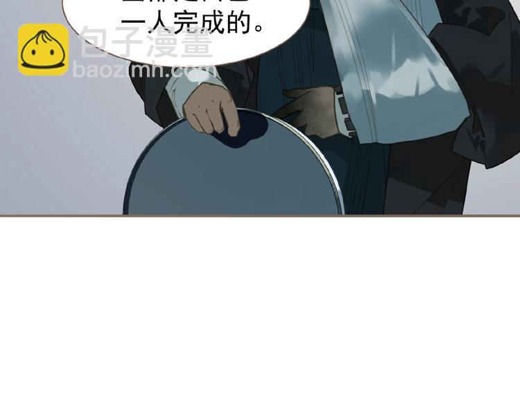 第43话 应许之约(1/2)-第89话