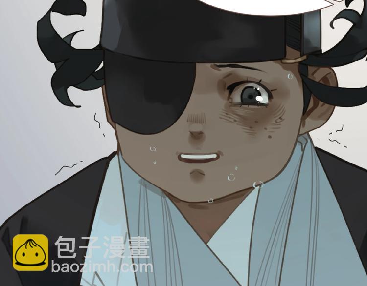 第43话 应许之约(1/2)-第89话