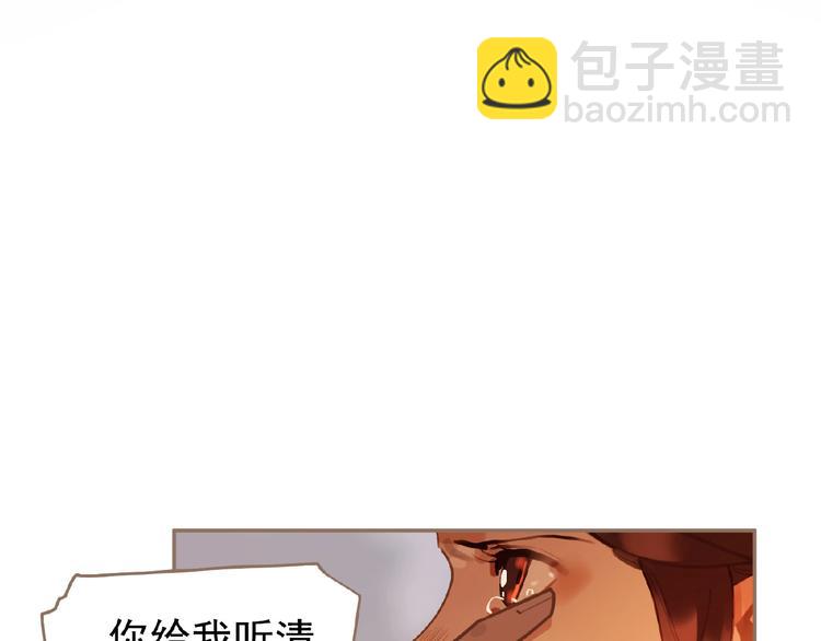 第43话 应许之约(1/2)-第89话