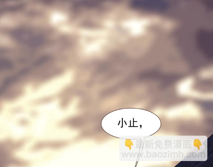 第43话 应许之约(1/2)-第89话