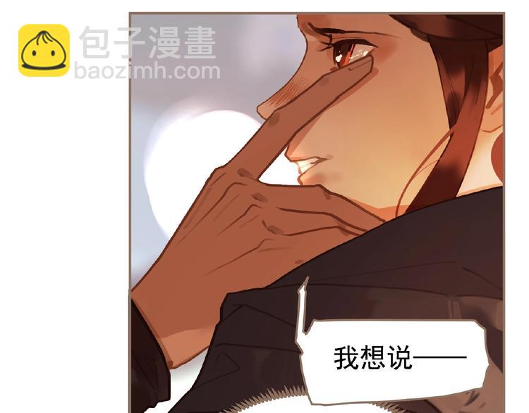 第43话 应许之约(1/2)-第89话