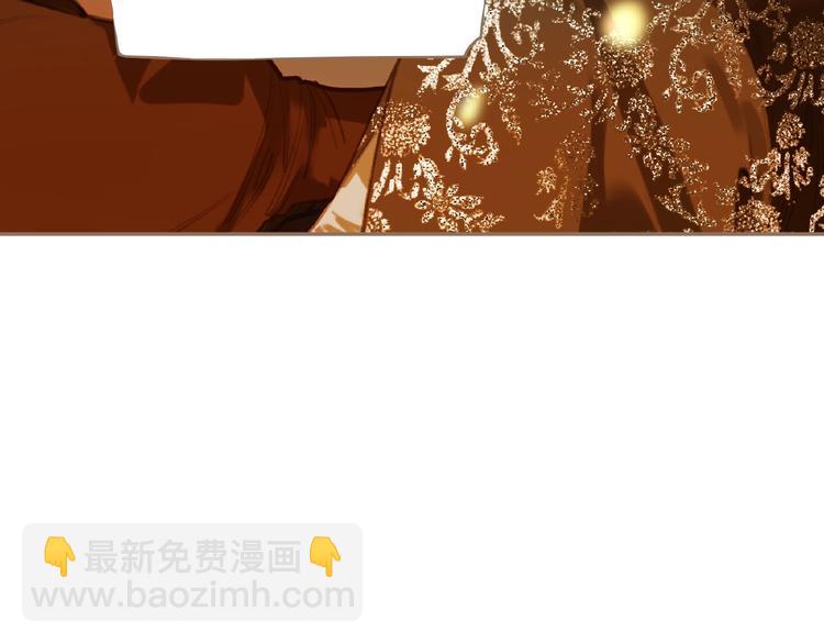 第45话 羞辱(1/2)-第91话