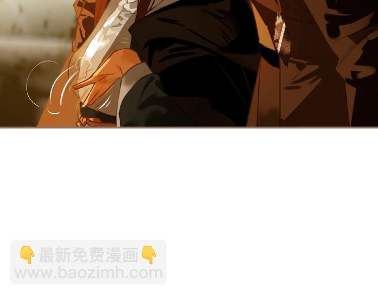 第45话 羞辱(1/2)-第91话