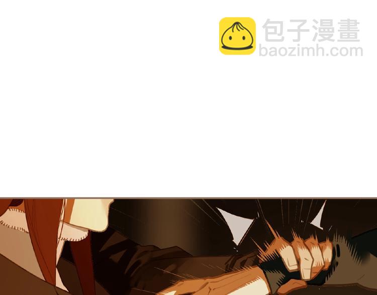 第45话 羞辱(1/2)-第91话