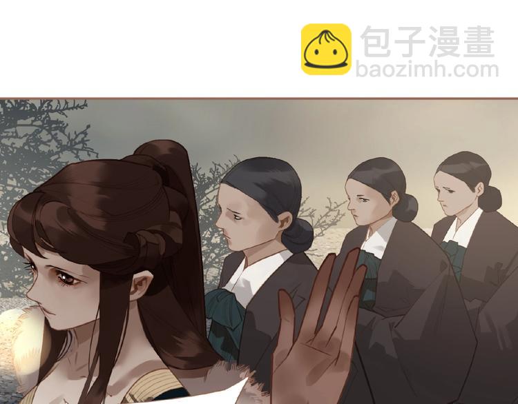 第49话 谁为猎物(1/2)-第95话