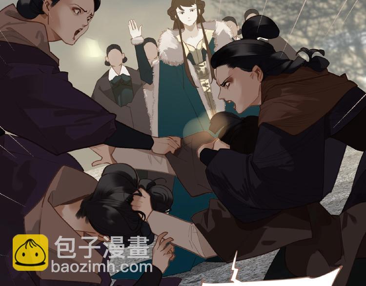 第49话 谁为猎物(1/2)-第95话