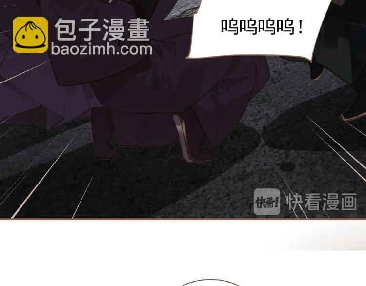 第49话 谁为猎物(1/2)-第95话