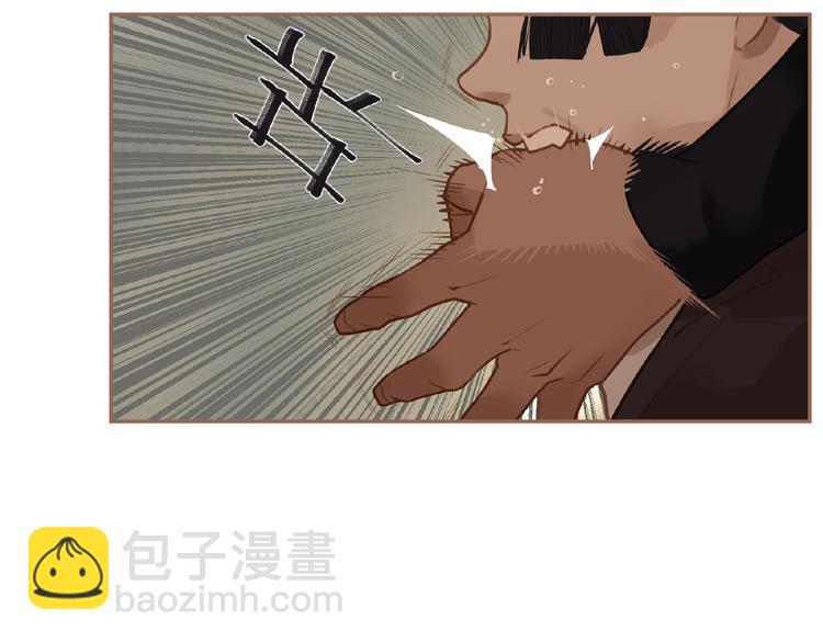 第49话 谁为猎物(1/2)-第95话