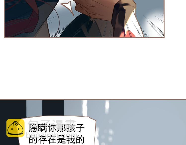 第51话 对峙(1/3)-第97话