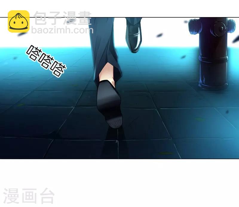 第1话 我居然被雷劈了(1/2)-第1话