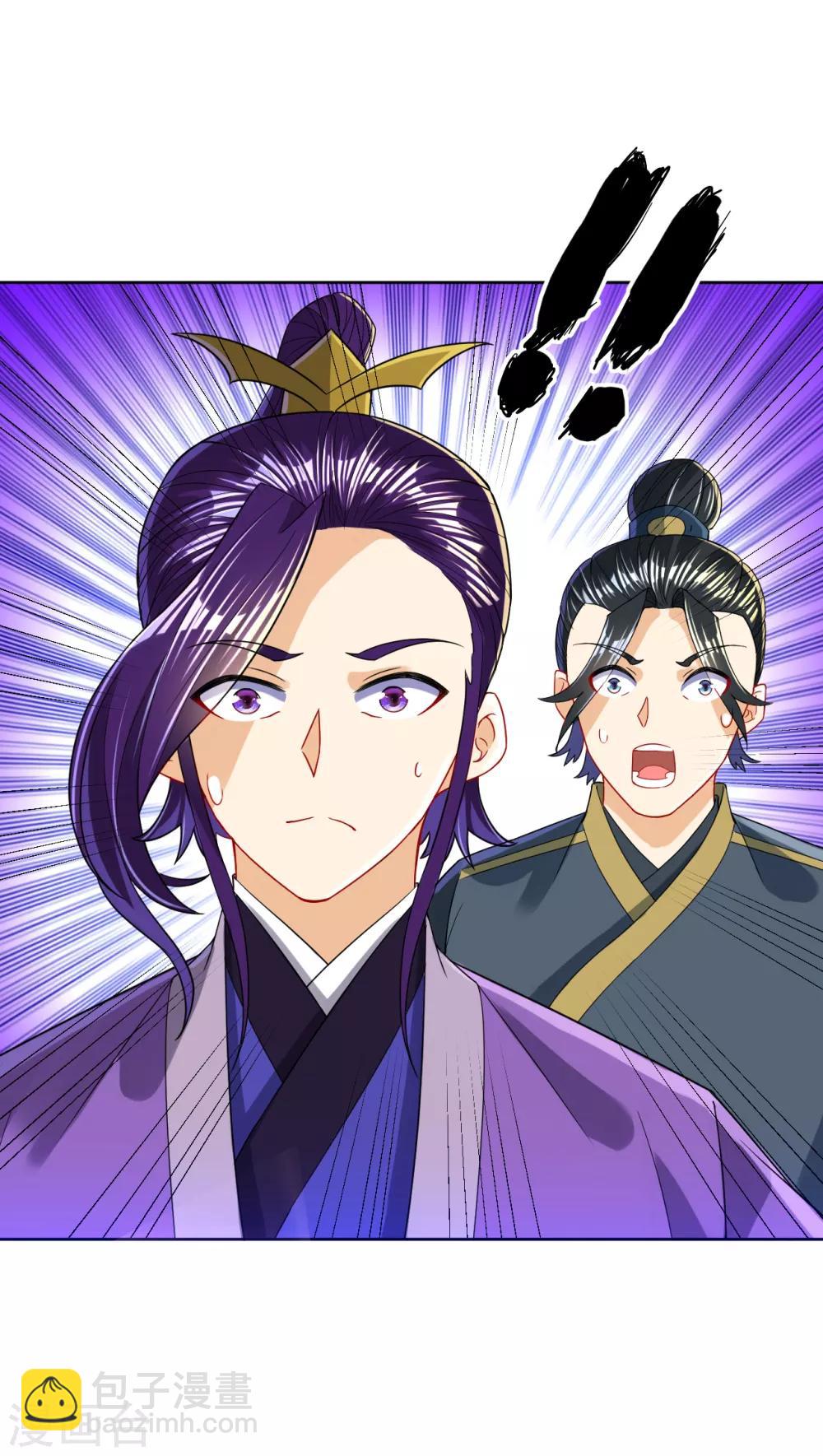 第103话 胖揍一顿-第103话