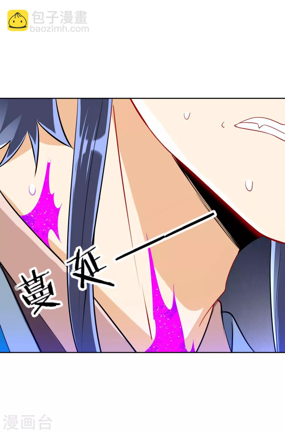 第113话 突破二重天-第113话