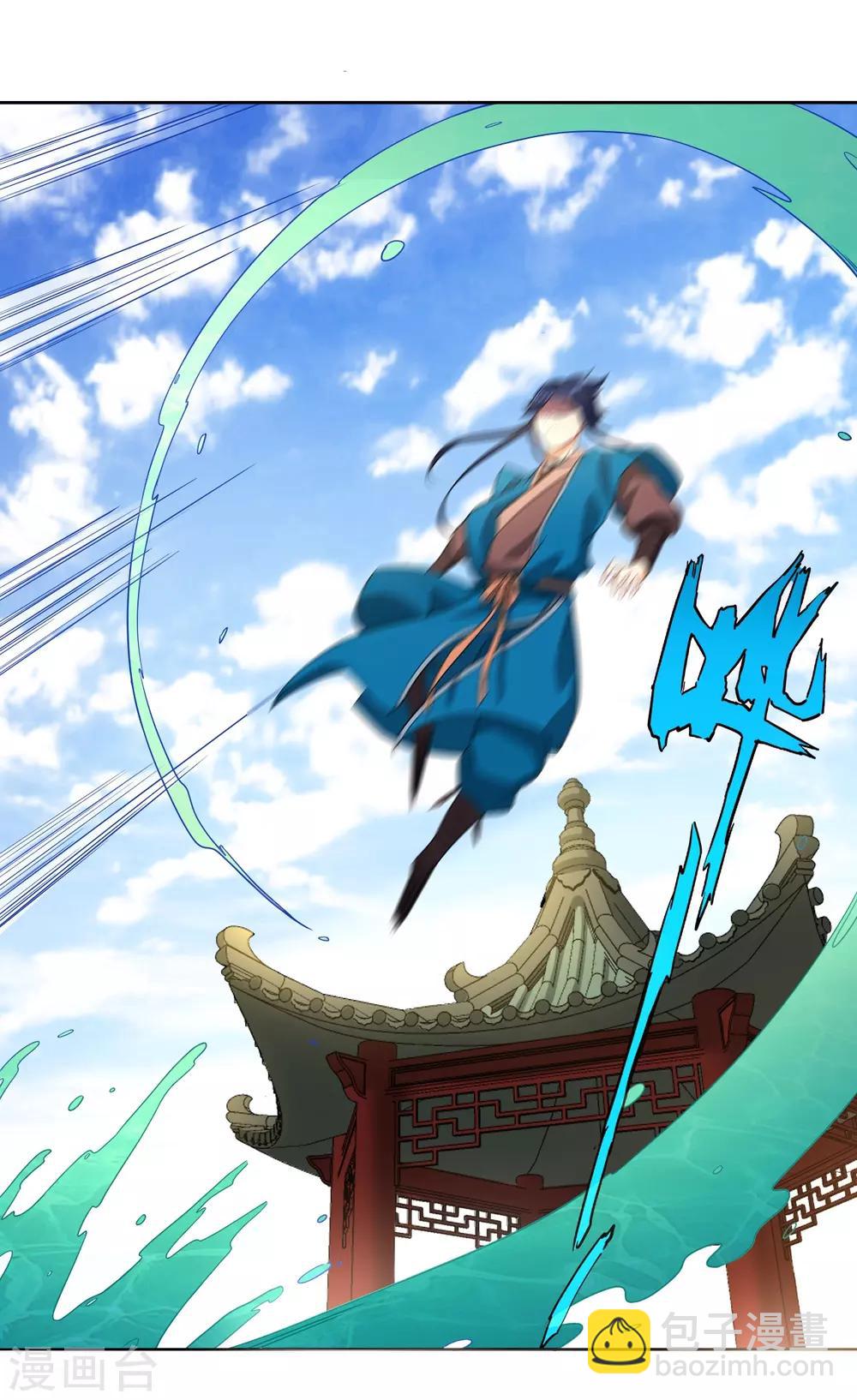 第13话 折断你的手臂-第13话