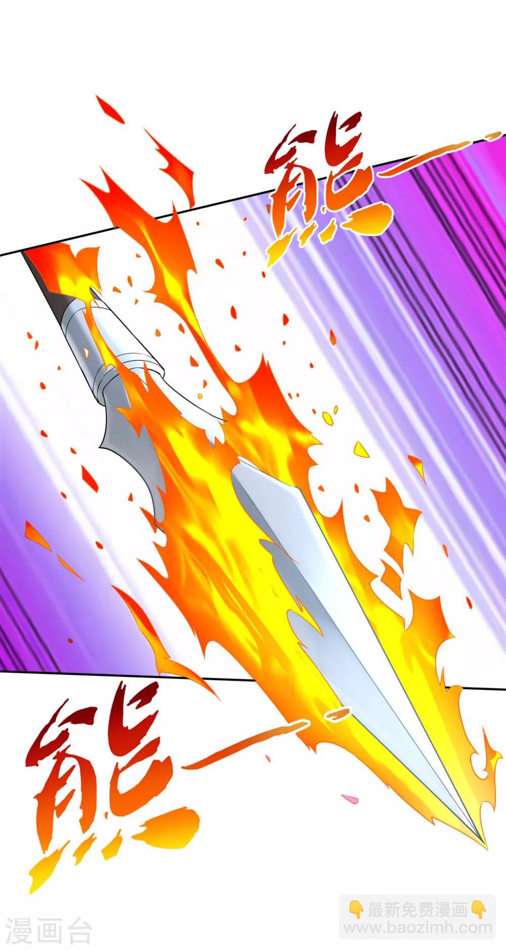 第141话 猎人-第141话