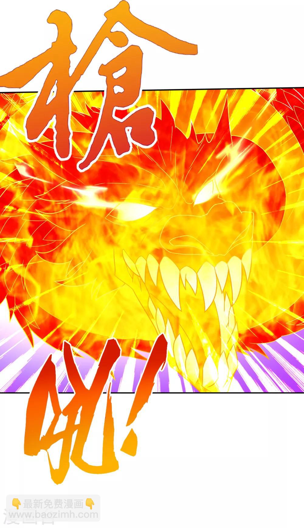 第141话 猎人-第141话