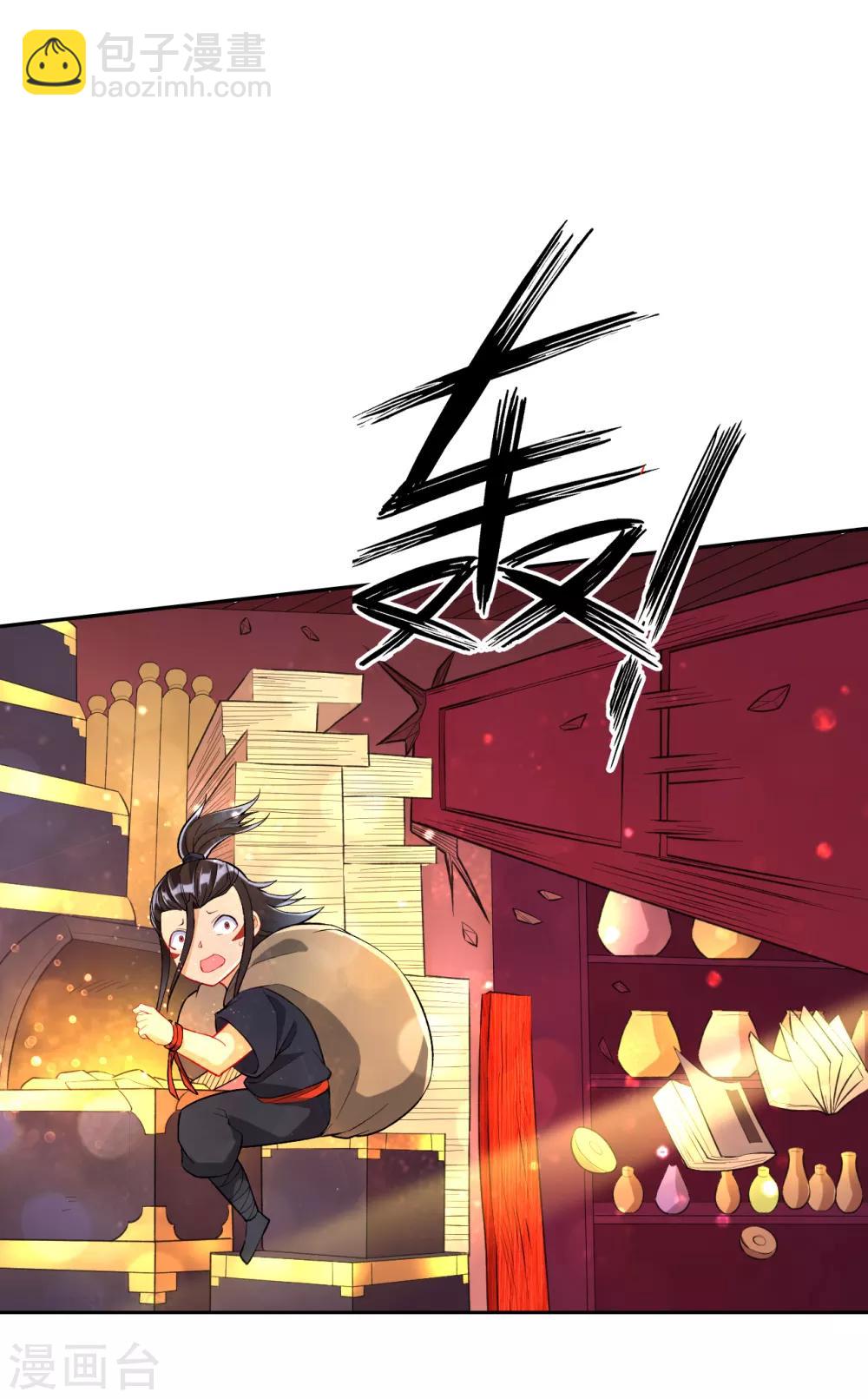 第151话 有缘再见-第151话