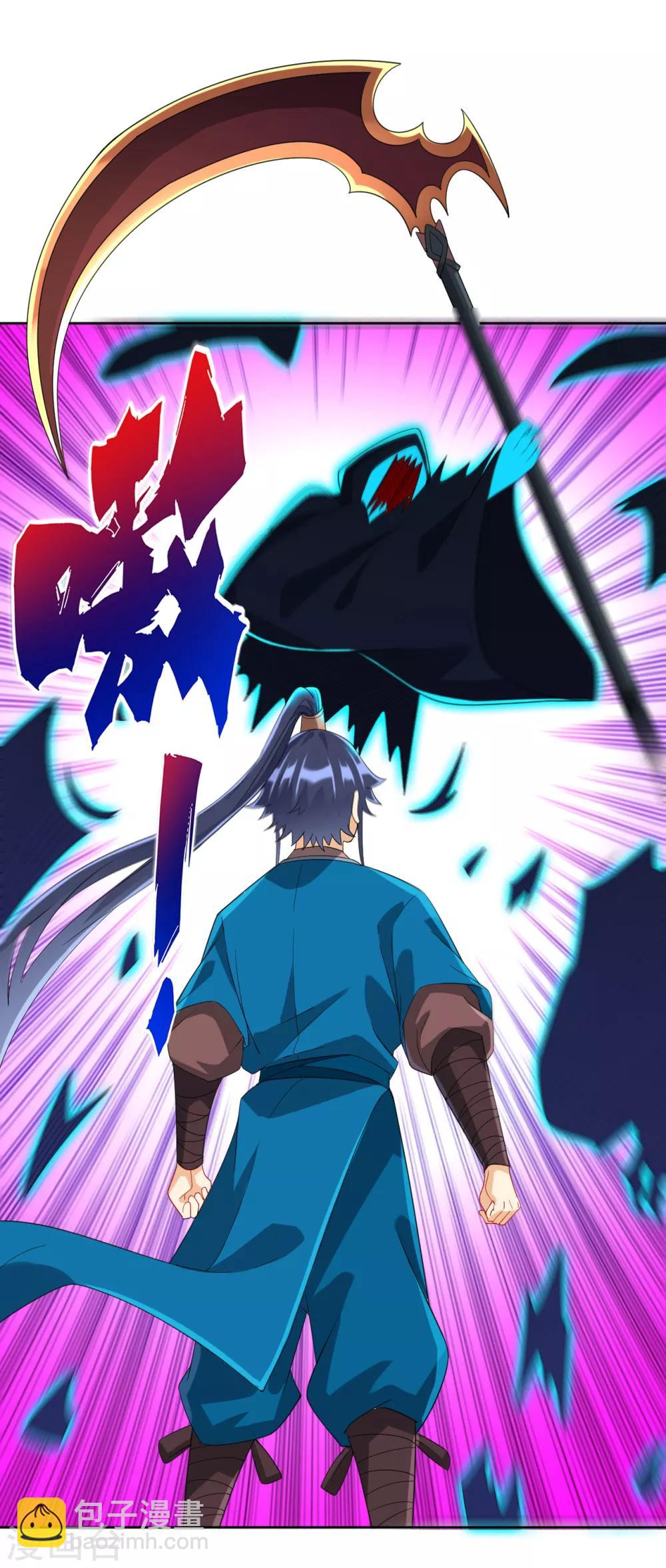 第159话 考验与指导-第159话