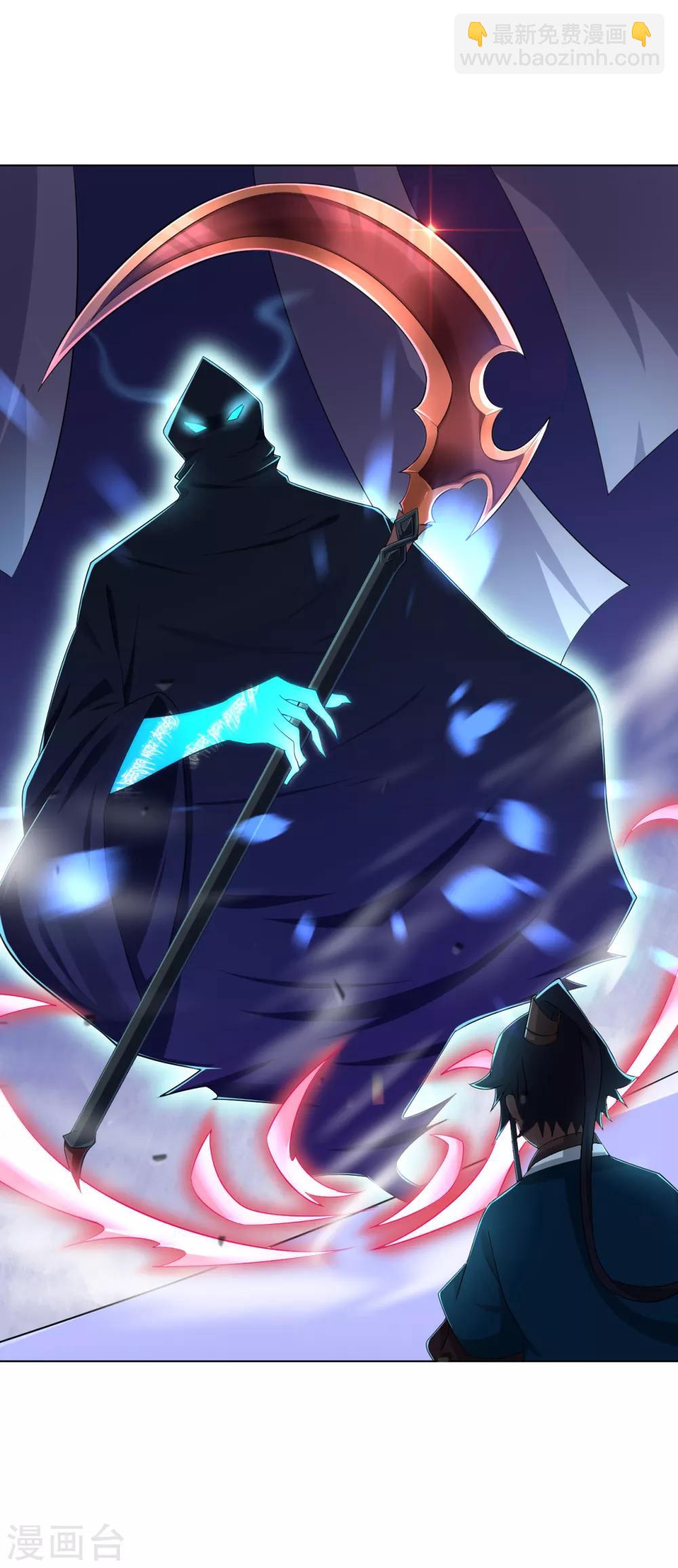 第159话 考验与指导-第159话