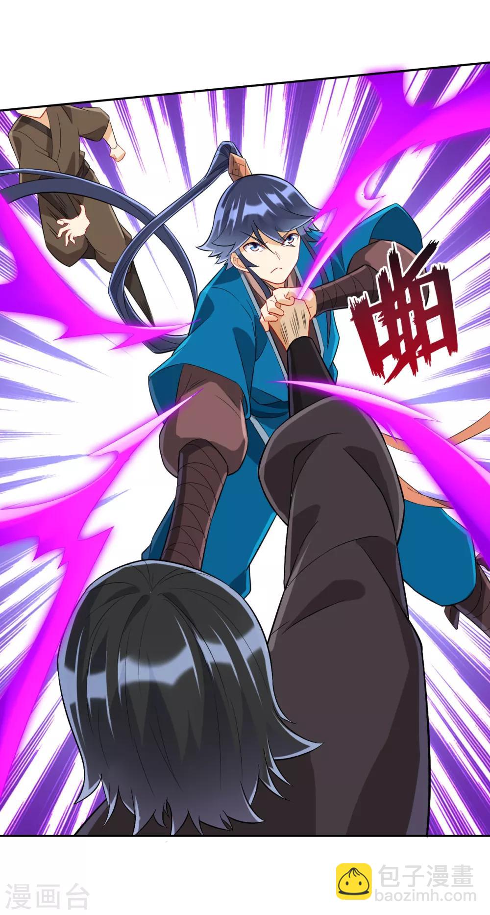第165话 被偷袭-第165话