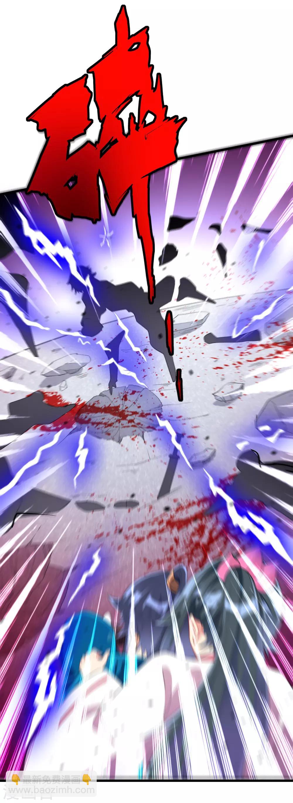 第167话 贺老出手-第167话