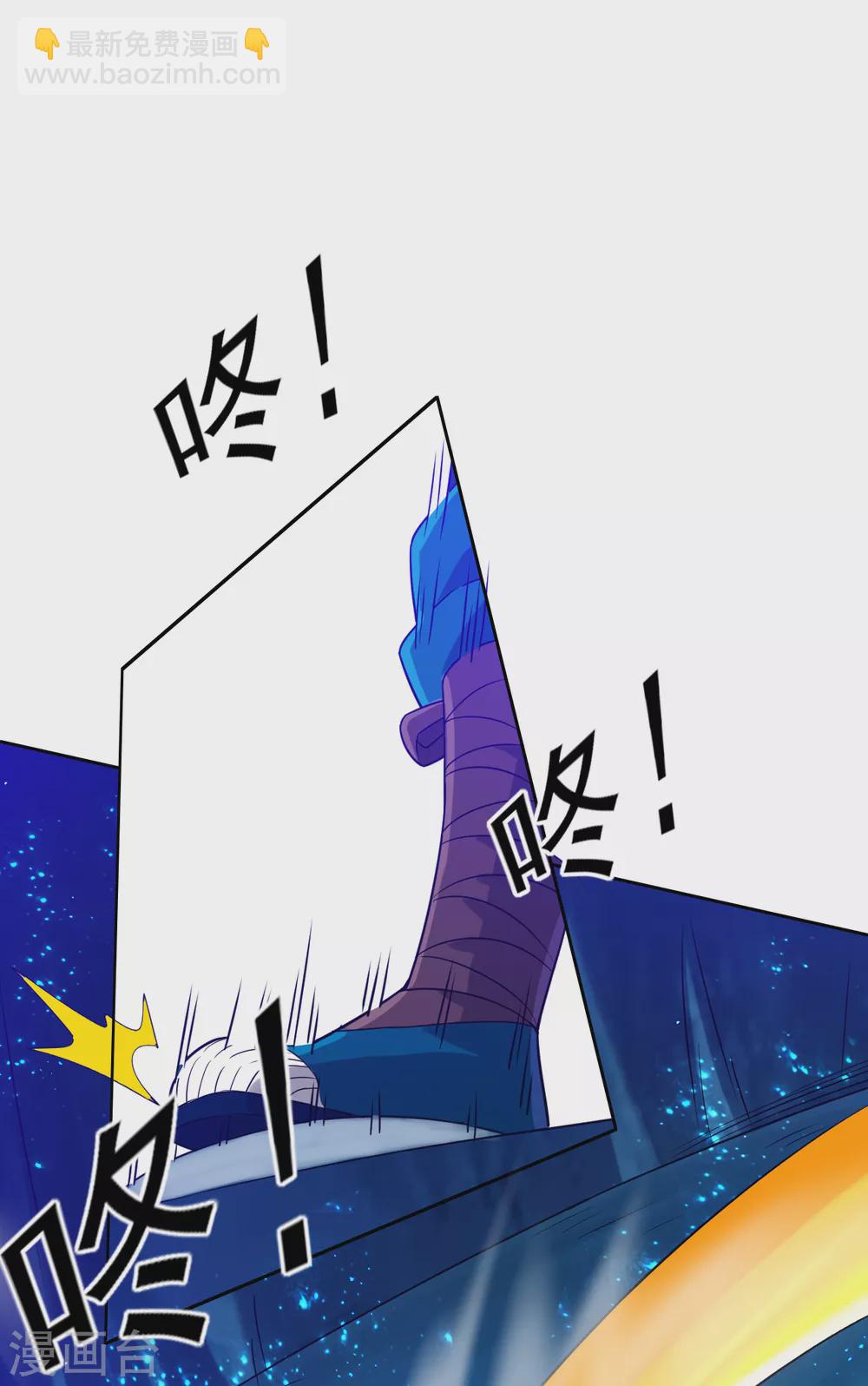 第189话 喜欢收藏-第189话