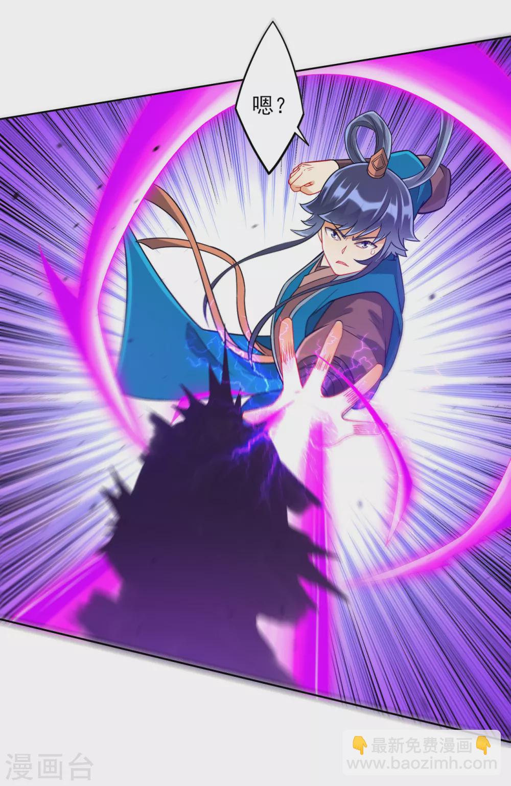 第191话 精魄境-第191话