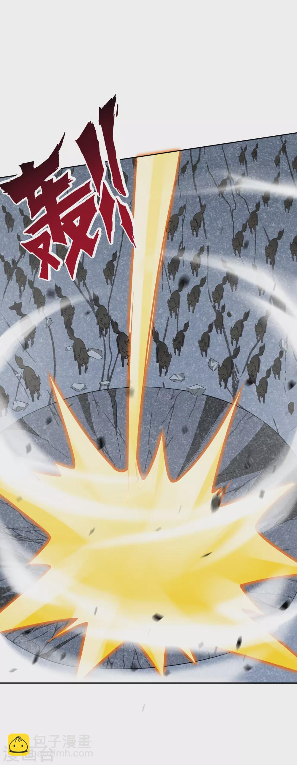第195话 草原上的对决-第195话