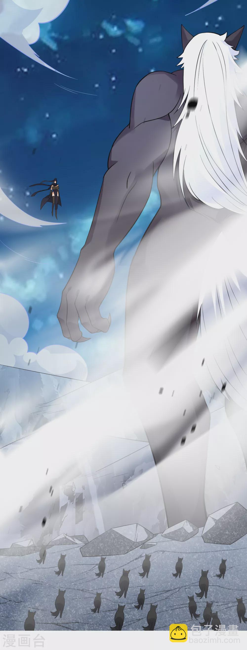 第195话 草原上的对决-第195话