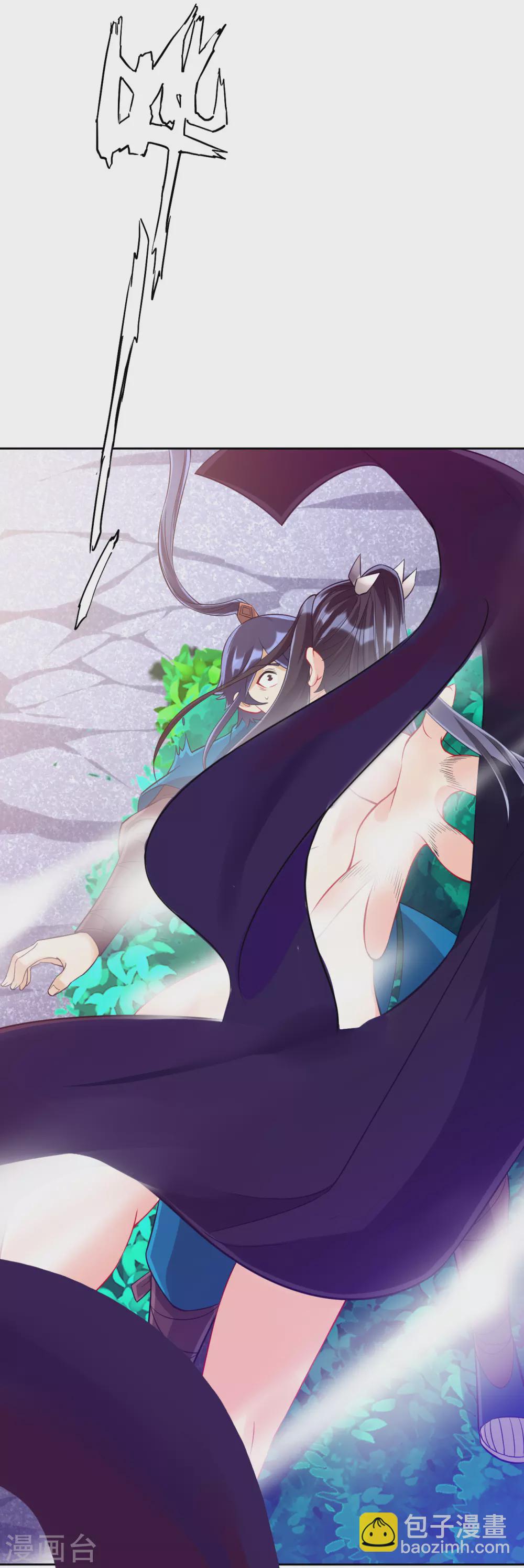 第197话 解毒！-第197话