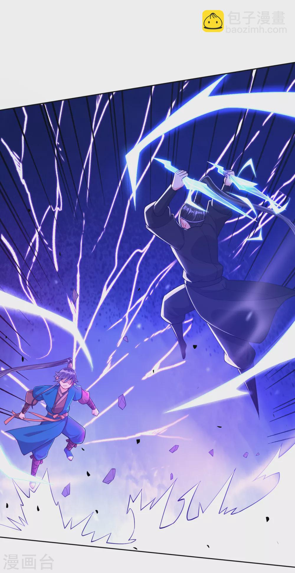 第203话 雷对雷-第203话