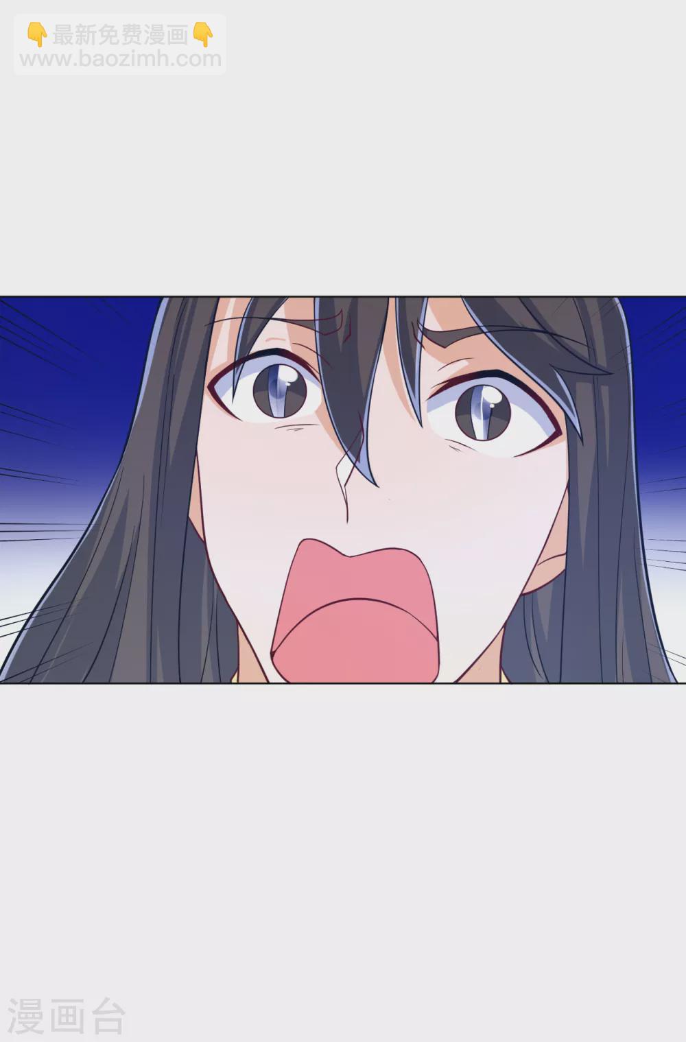 第225话 制造破绽-第225话