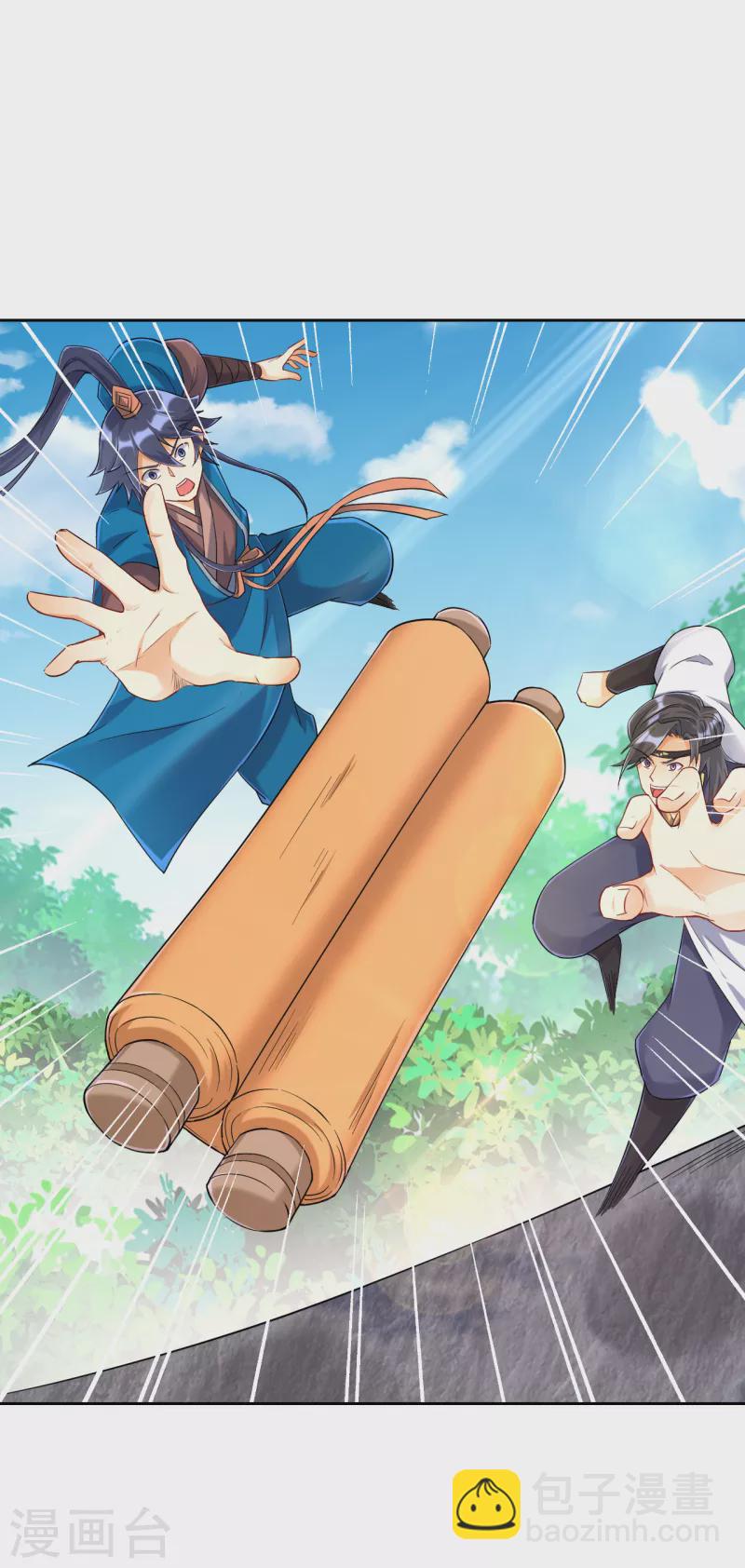 第229话 争夺宝物-第229话