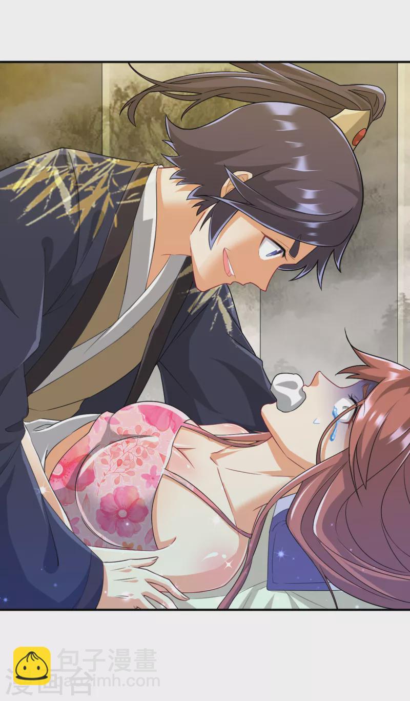 第237话 拯救行动-第237话