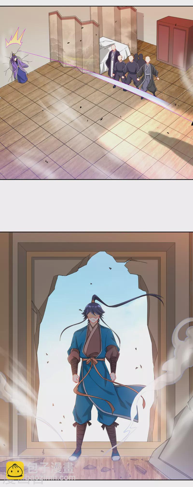第237话 拯救行动-第237话